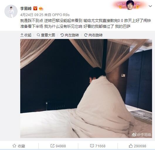 日韩欧美中国av
