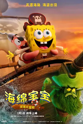 国产一区二区视频在线观看