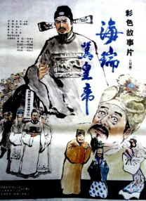 一本色道久久